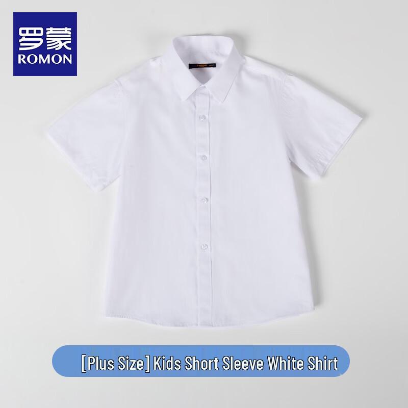 Romon Kids School Uniform Shirt 170
Romon Kids School Uniform Shirt 170