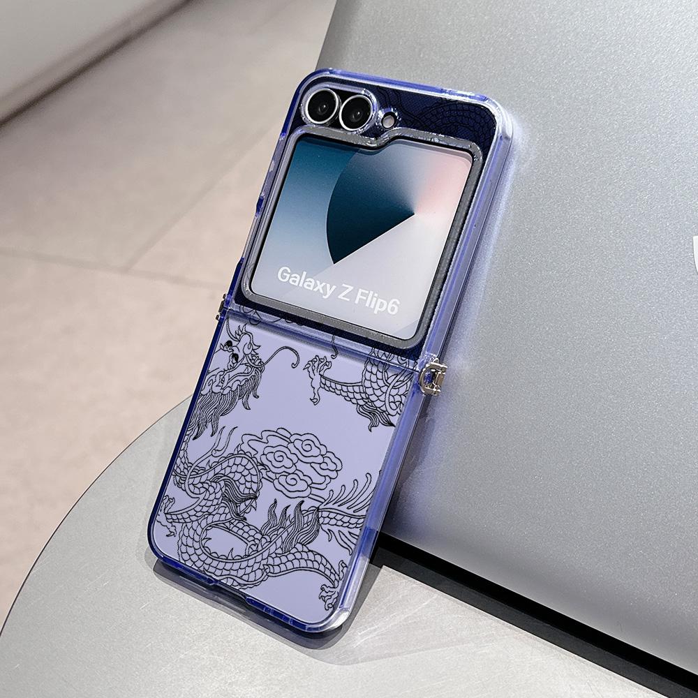 Trend Fashion Cartoon Cute Chinese Dragon Metal Connector Phone Case for Samsung Galaxy Z Flip3 Flip4 Flip5 Flip6 Flip7 Candy Samsung Z Flip6 5G
Trend Fashion Cartoon Cute Chinese Dragon Metal Connector Phone Case for Samsung Galaxy Z Flip3 Flip4 Flip5 Flip6 Flip7 Candy Samsung Z Flip6 5G