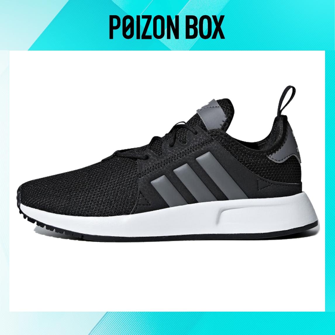 детские кроссовки adidas originals X_PLR Kids Lifestyle shoes Kids CG6825
детские кроссовки adidas originals X_PLR Kids Lifestyle shoes Kids CG6825