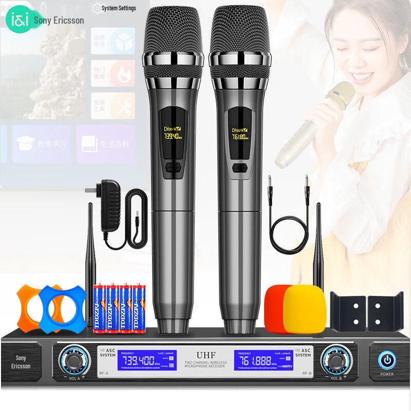 Sony Ericsson WK22 Dual UHF Wireless Microphone for Professional Singing and Hosting Standard Package
Sony Ericsson WK22 Dual UHF Wireless Microphone for Professional Singing and Hosting Standard Package
