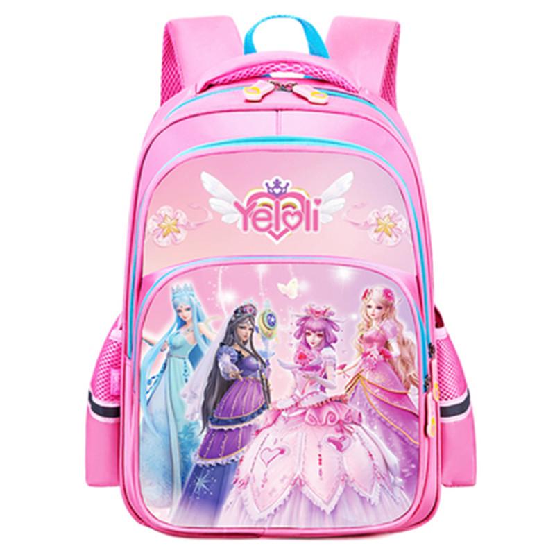 Ye Luoli Princess School Backpack for Girls - Elementary & Kindergarten Ice Princess Design
Ye Luoli Princess School Backpack for Girls - Elementary & Kindergarten Ice Princess Design