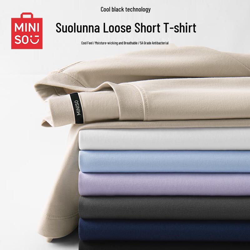 MINISO Men s Ice Silk Solona Cooling T-Shirt 2XL
MINISO Men s Ice Silk Solona Cooling T-Shirt 2XL