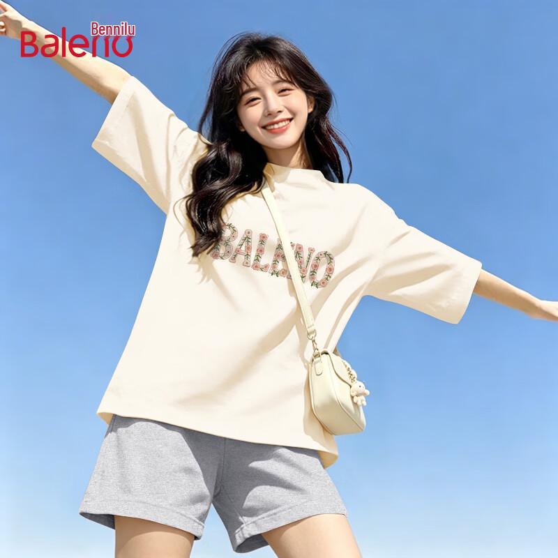 Baleno Women s Summer Casual Two-Piece Set L
Baleno Women s Summer Casual Two-Piece Set L