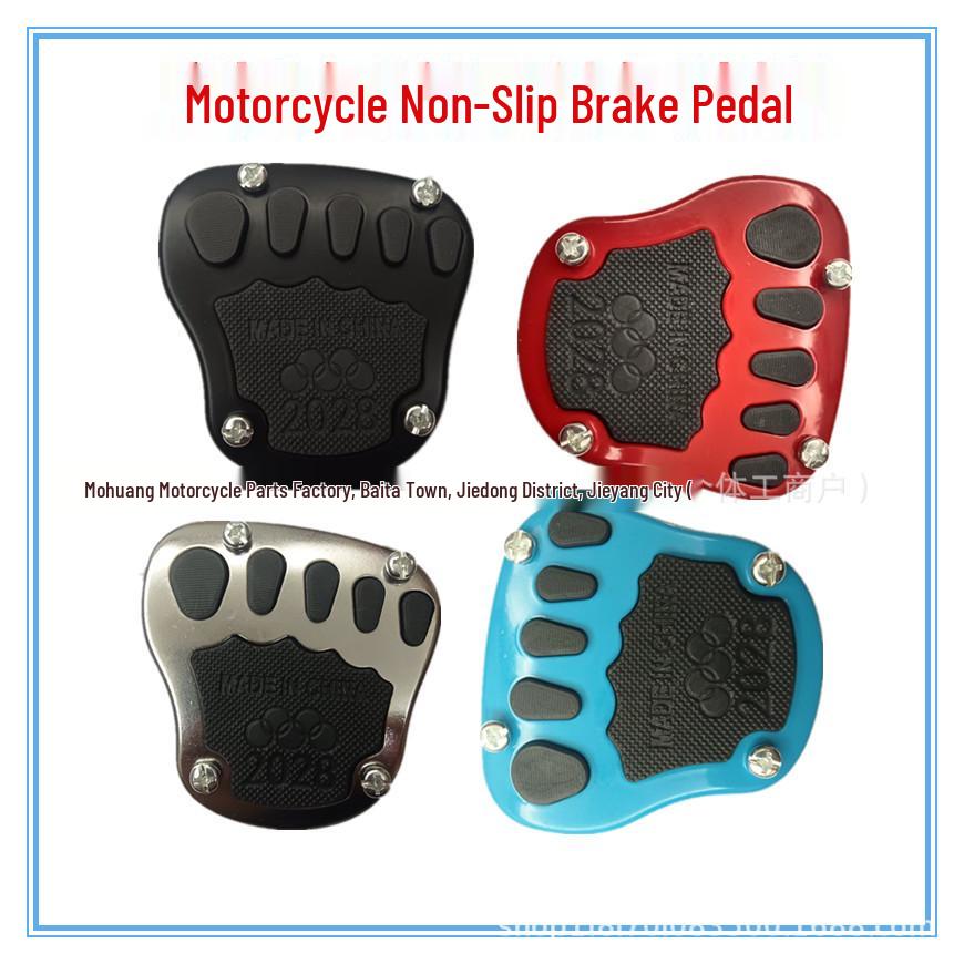 Enhanced Anti-Slip Aluminum Motorcycle Brake Pedal Foot brake pedal type червоний
Enhanced Anti-Slip Aluminum Motorcycle Brake Pedal Foot brake pedal type червоний