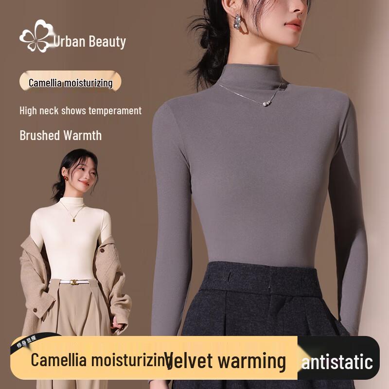 Женский термотоп с полувысоким воротником и длинными рукавами Камелия 2XL
Женский термотоп с полувысоким воротником и длинными рукавами Камелия 2XL