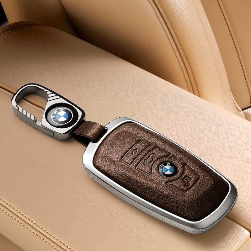 Suitable for BMW s New 5 Series Key Cover, Blade 530 Protective Shell X1x3x5 Special 3 Series High-end Keychain bmw
Suitable for BMW s New 5 Series Key Cover, Blade 530 Protective Shell X1x3x5 Special 3 Series High-end Keychain bmw