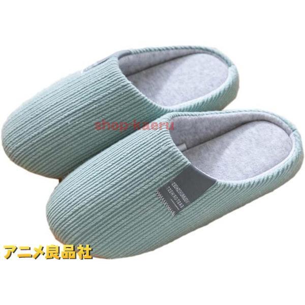 Slippers, Stylish, For Guests, Washable, Men s, Women s, Room Shoes, Indoor Shoes, Memory Foam, Cute, Cute, Simple, Scandinavian, Plain, Washable
Slippers, Stylish, For Guests, Washable, Men s, Women s, Room Shoes, Indoor Shoes, Memory Foam, Cute, Cute, Simple, Scandinavian, Plain, Washable