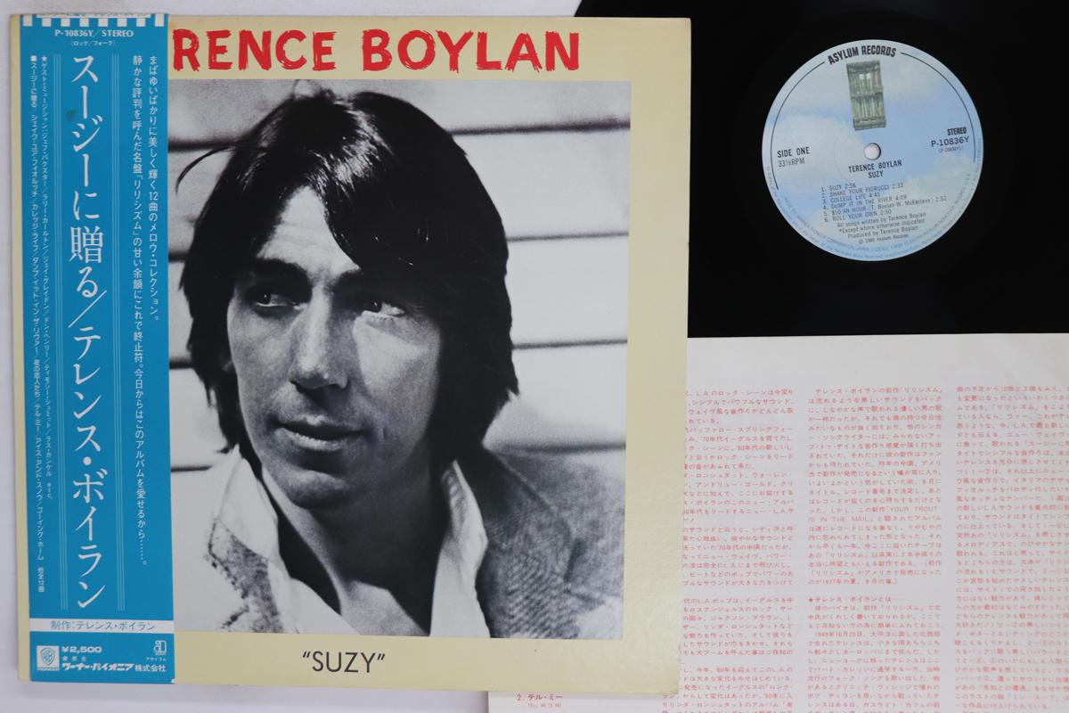 LP Record TERENCE BOYLAN Suzy P10836Y ASYLUM 1980 Japan Obi Rock Used
LP Record TERENCE BOYLAN Suzy P10836Y ASYLUM 1980 Japan Obi Rock Used