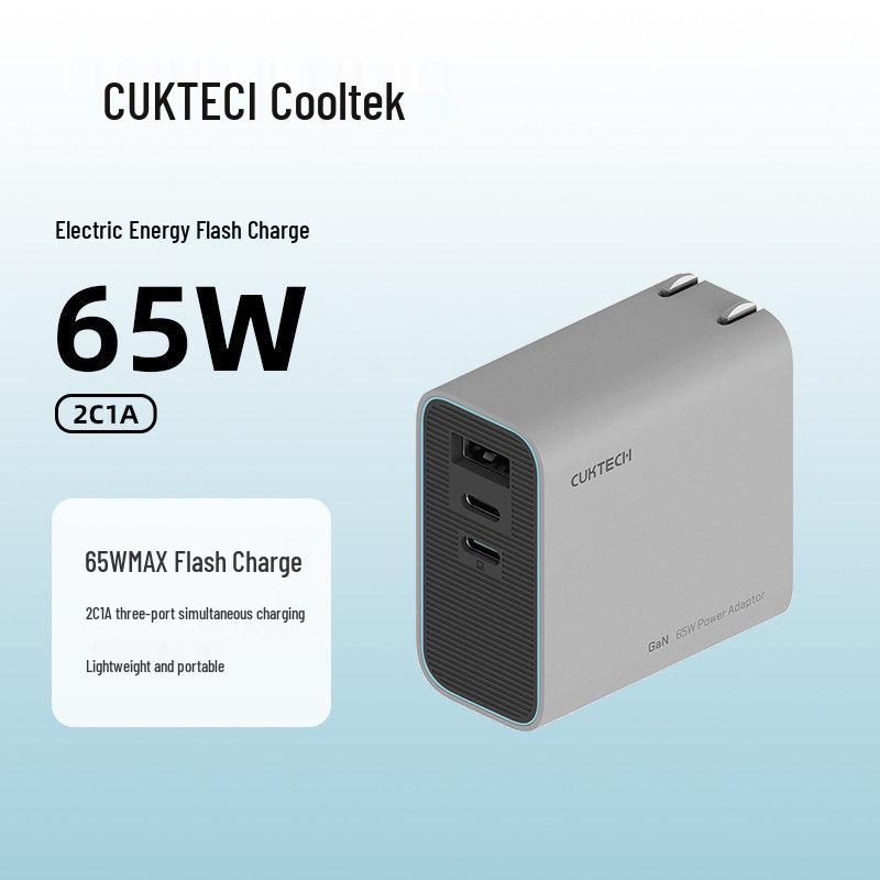 CUKTECH 65W GaN PD Charger for Huawei, Xiaomi, MacBook, and Tablets
CUKTECH 65W GaN PD Charger for Huawei, Xiaomi, MacBook, and Tablets