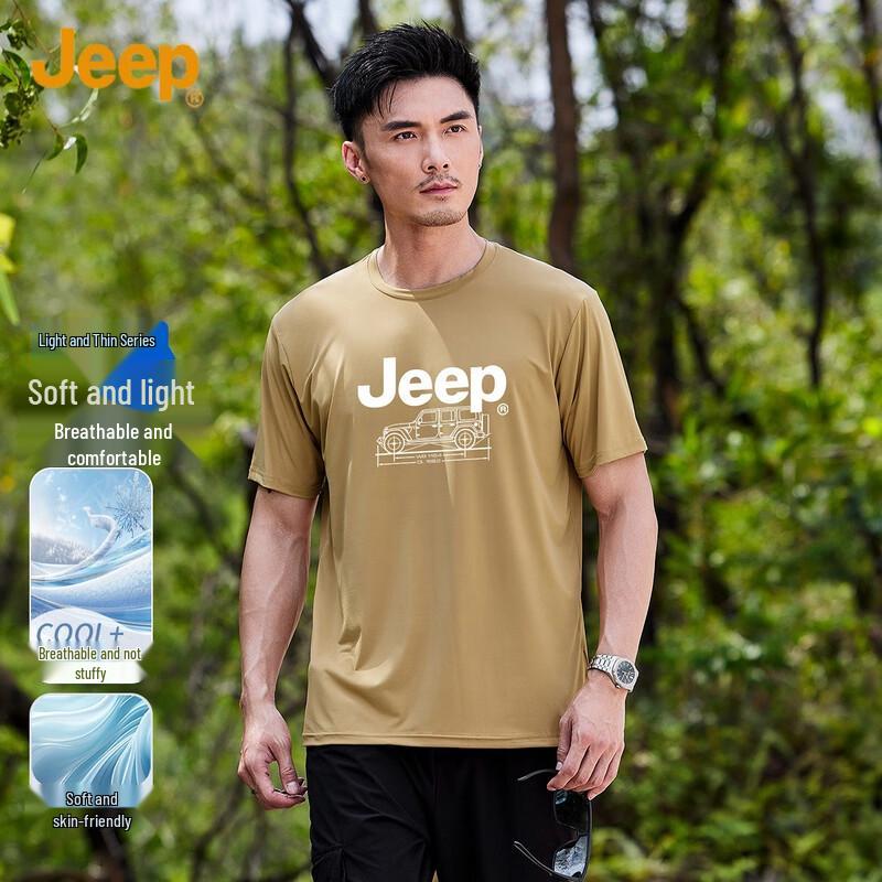 JEEP Men s Casual Round Neck Short Sleeve T-Shirt M
JEEP Men s Casual Round Neck Short Sleeve T-Shirt M