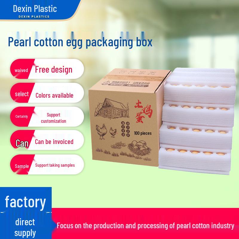 Shockproof EPE Pearl Cotton Egg Tray: Drop-Proof Foam Packaging for Eggs & Duck Eggs White; 10 slots; medium tray
Shockproof EPE Pearl Cotton Egg Tray: Drop-Proof Foam Packaging for Eggs & Duck Eggs White; 10 slots; medium tray