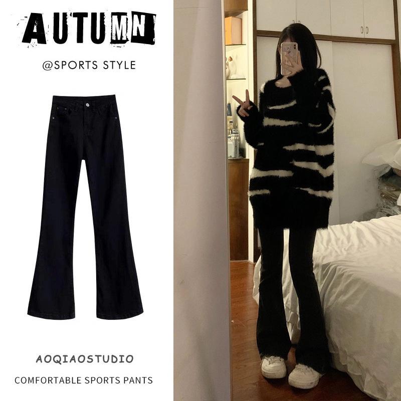 Women s High-Waist Elastic Micro-Flare Black Jeans - Slimming, Plus Size, 2024 Spring Collection M
Women s High-Waist Elastic Micro-Flare Black Jeans - Slimming, Plus Size, 2024 Spring Collection M