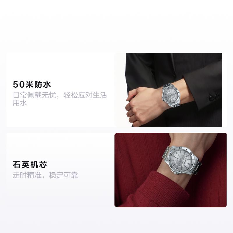 CASIO 50m waterproof Quartz Steel Strap men s watch silver dial MTP-VD01D-7C срібний
CASIO 50m waterproof Quartz Steel Strap men s watch silver dial MTP-VD01D-7C срібний