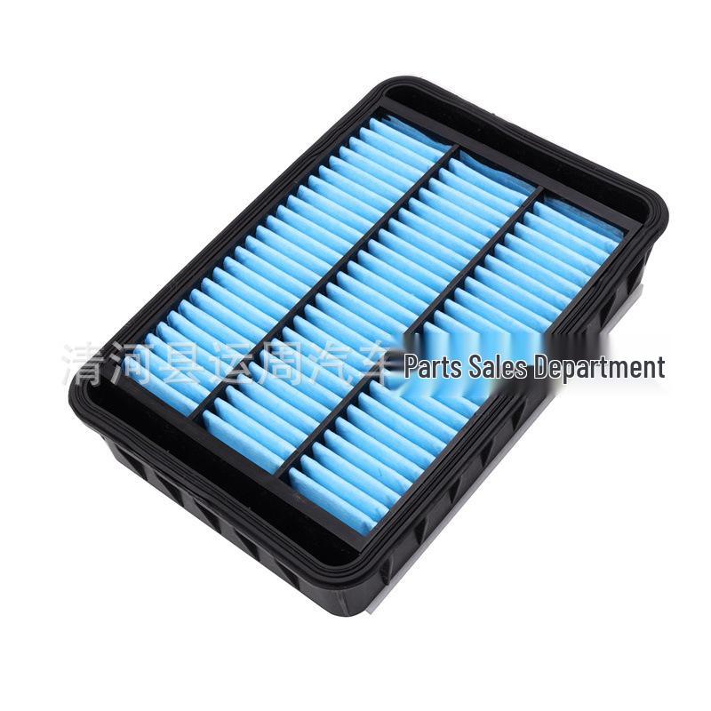 Mitsubishi Lancer, Peugeot 4008, Outlander, ASX Air Filter Intake Grille Mesh Standard
Mitsubishi Lancer, Peugeot 4008, Outlander, ASX Air Filter Intake Grille Mesh Standard