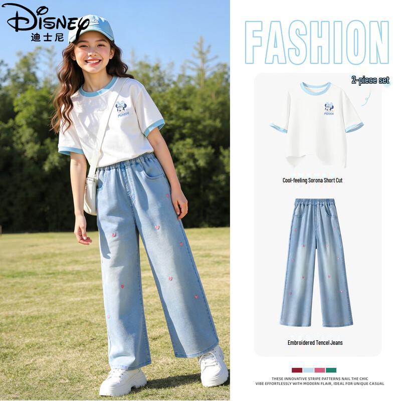 Disney Girls Heart Embroidery Short Sleeve & Denim Pants Set 130
Disney Girls Heart Embroidery Short Sleeve & Denim Pants Set 130