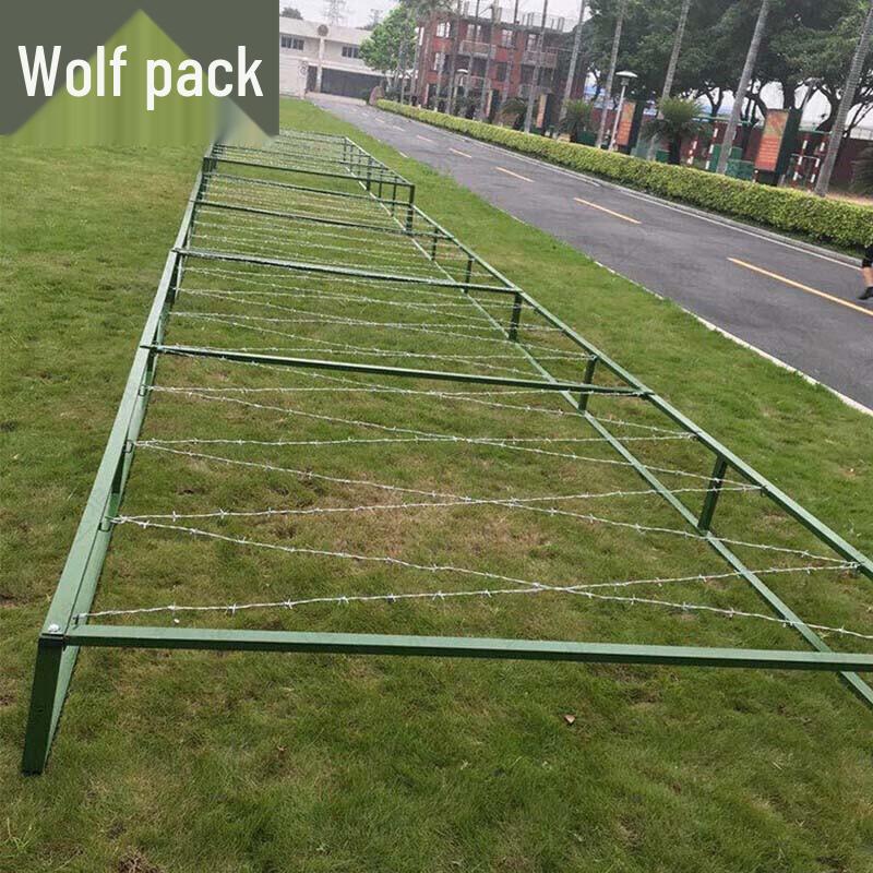 Conglang Outdoor Obstacle Training High-Low Net
Conglang Outdoor Obstacle Training High-Low Net
