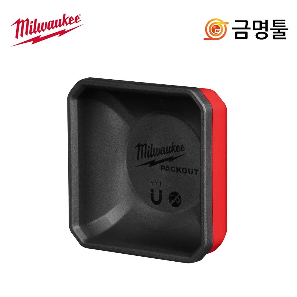 Milwaukee 48 22 8070 Упаковка Магнитные детали Органайзер Настенная подвесная система Аксессуары Магнитная тарелка
Milwaukee 48 22 8070 Упаковка Магнитные детали Органайзер Настенная подвесная система Аксессуары Магнитная тарелка