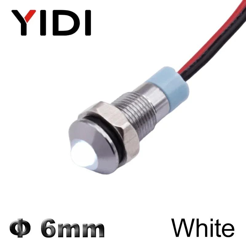 6mm Metal LED Indicator Light Waterproof 12V 24V 110V 220V Red Green Blue Amber White Pilot Lamp Wire Leading Panel Signal Light 110V-220V
6mm Metal LED Indicator Light Waterproof 12V 24V 110V 220V Red Green Blue Amber White Pilot Lamp Wire Leading Panel Signal Light 110V-220V