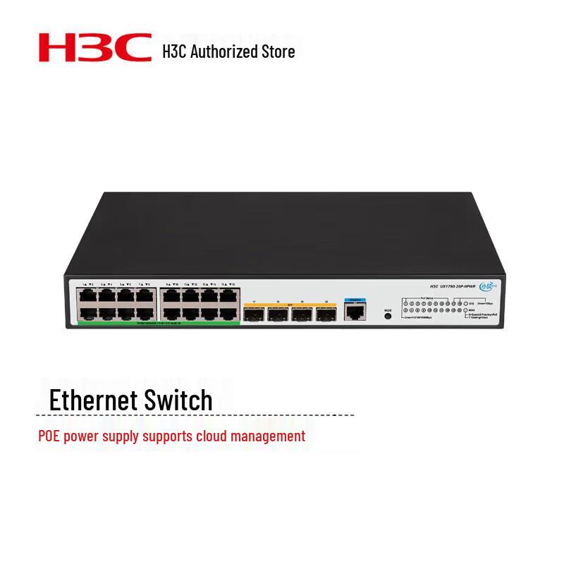 H3C US1750-20P-HPWR Gigabit PoE+ Access Switch
H3C US1750-20P-HPWR Gigabit PoE+ Access Switch