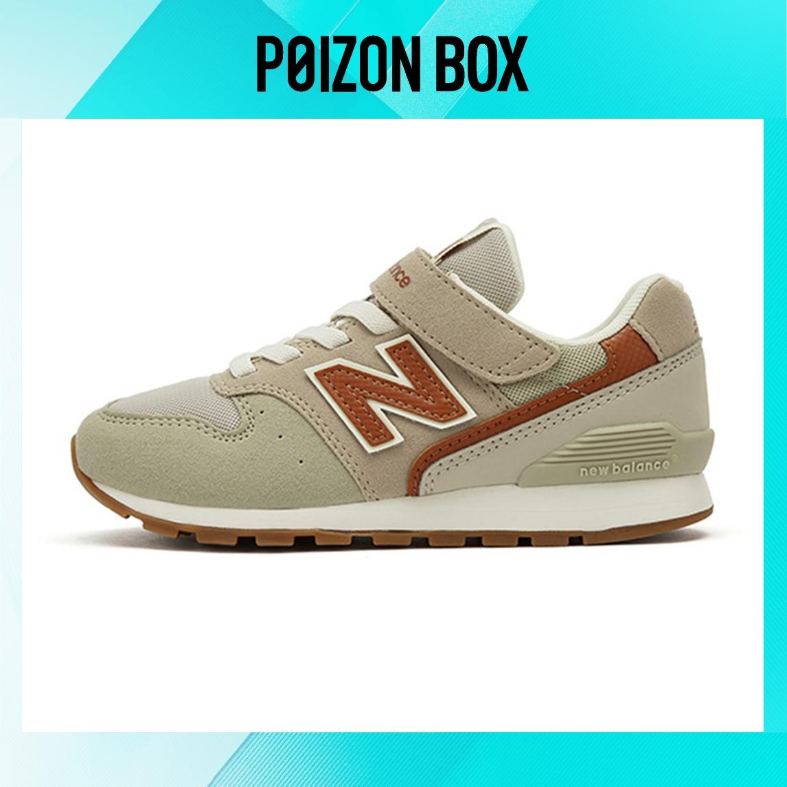 детские кроссовки New Balance 996 Series v3 Low-Top Running Shoes K Khaki YV996OG3
детские кроссовки New Balance 996 Series v3 Low-Top Running Shoes K Khaki YV996OG3