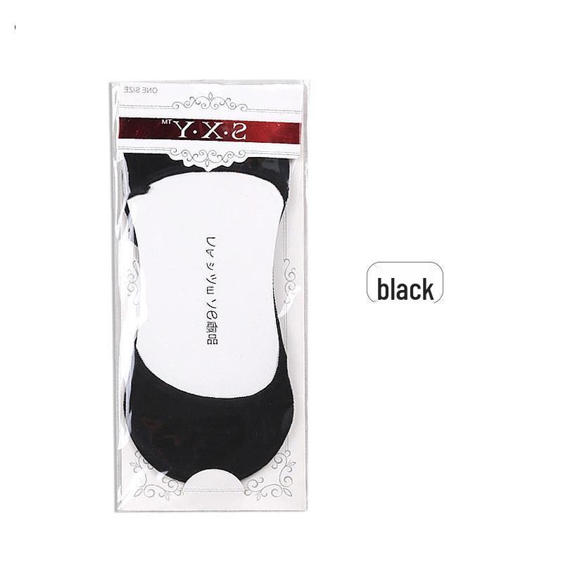 Women s Summer Low-Cut Padded Invisible Socks - Anti-Slip, Breathable, Sweat-Absorbing, Side Cutout Design for Sandals
Women s Summer Low-Cut Padded Invisible Socks - Anti-Slip, Breathable, Sweat-Absorbing, Side Cutout Design for Sandals