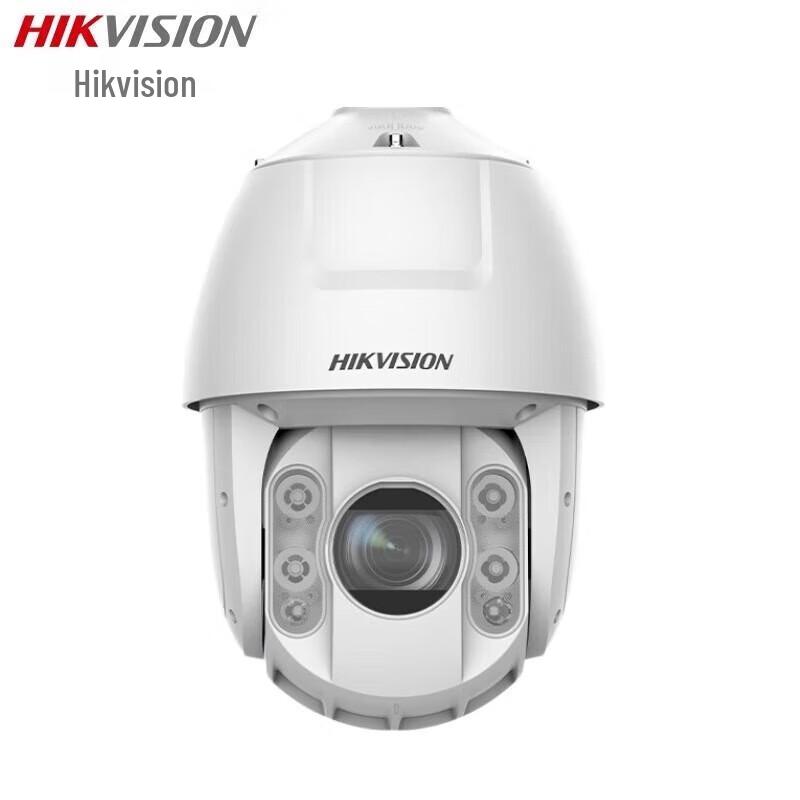HIKVISION DS-2DC6423DW-DE 4MP 23x Zoom PTZ IP Camera
HIKVISION DS-2DC6423DW-DE 4MP 23x Zoom PTZ IP Camera
