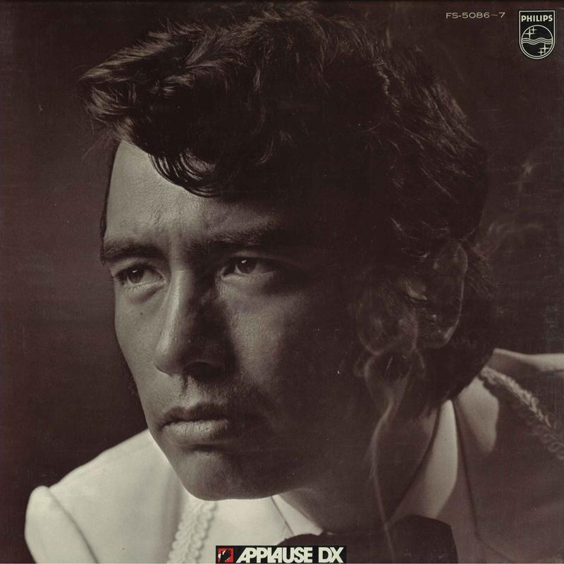 LP Пластинка KIYOHIKO OZAKI - Applause Deluxe Pack FS50867 PHILIPS Japan Японская Поп/Рок Б/У
LP Пластинка KIYOHIKO OZAKI - Applause Deluxe Pack FS50867 PHILIPS Japan Японская Поп/Рок Б/У