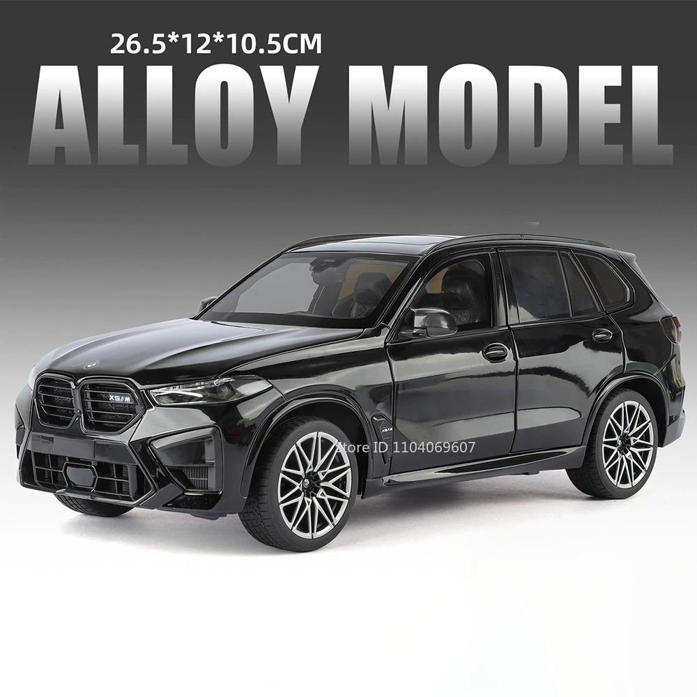 1:18 Land Range Rover X5M Model Toy Cars Alloy Diecast Sound Light Shock Absorption Pull Back Collectible Item Models for Kids
1:18 Land Range Rover X5M Model Toy Cars Alloy Diecast Sound Light Shock Absorption Pull Back Collectible Item Models for Kids