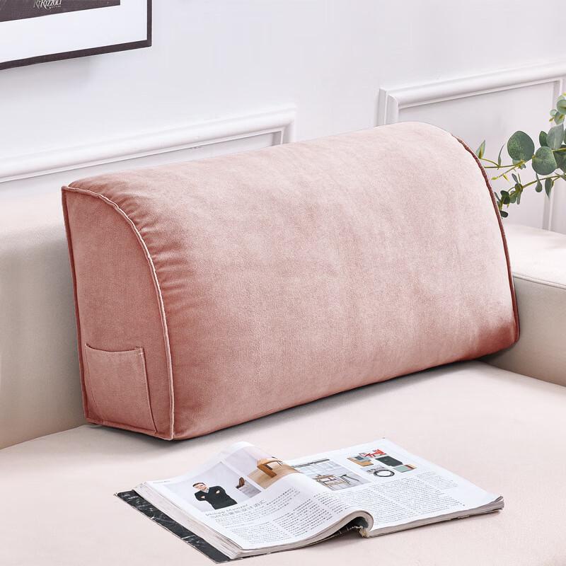Ergonomic Curved Sofa Lumbar Backrest Cushion
Ergonomic Curved Sofa Lumbar Backrest Cushion