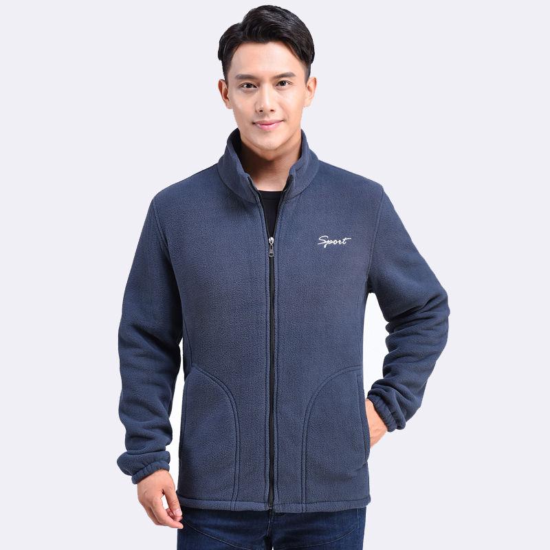 Autumn and Winter Polar Fleece Jacket Men s Casual Sweater Top Loose Plus Size Fleece Jacket XXXXXL сірий
Autumn and Winter Polar Fleece Jacket Men s Casual Sweater Top Loose Plus Size Fleece Jacket XXXXXL сірий