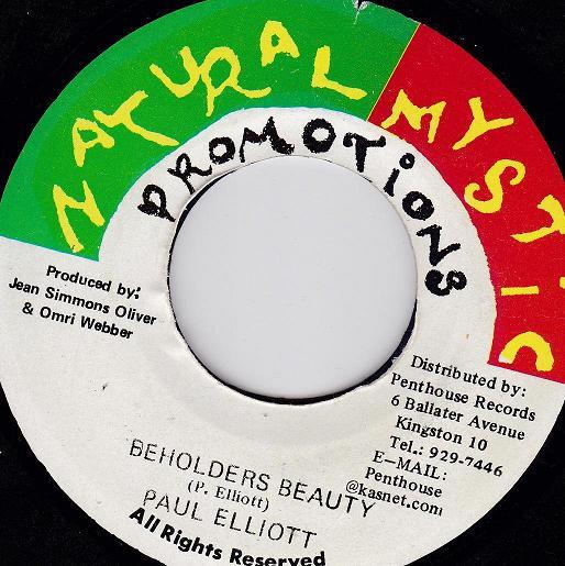 7inch Record PAUL ELLIOT Beholders Beauty MYS0002 Natural Mystic 1997 Jamaica Reggae Ska Dub Used
7inch Record PAUL ELLIOT Beholders Beauty MYS0002 Natural Mystic 1997 Jamaica Reggae Ska Dub Used