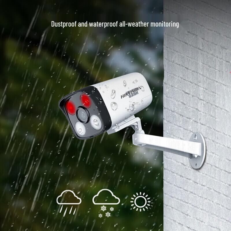 Hikvision 4-Camera 2MP PoE Security System with 2TB HDD CN plug (adapter included)
Hikvision 4-Camera 2MP PoE Security System with 2TB HDD CN plug (adapter included)