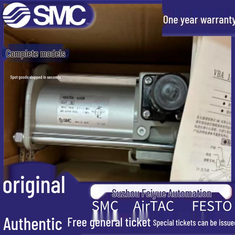 SMC Booster Valve VBA Series: Models VBA10A/11A/20A/22A/40A/42A/43A-F02/03/04/GN 10A-02
SMC Booster Valve VBA Series: Models VBA10A/11A/20A/22A/40A/42A/43A-F02/03/04/GN 10A-02