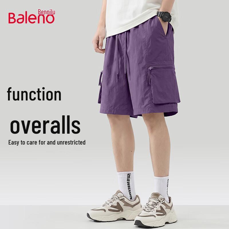 Baleno Men s Summer Casual Shorts XL
Baleno Men s Summer Casual Shorts XL