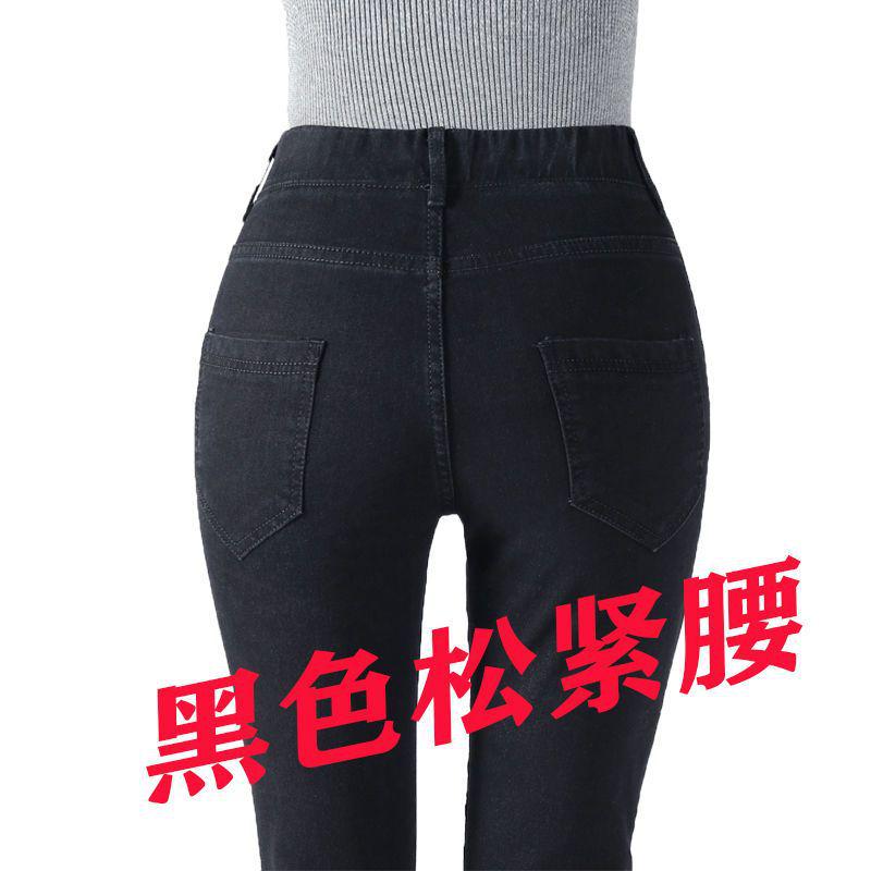 Spring 2025 New Arrivals: Women s High-Waisted Straight-Leg Jeans, Loose Fit, Plus Size, Slimming, Perfect for Middle-Aged & Elderly. Size 27 Waist 2 ft
Spring 2025 New Arrivals: Women s High-Waisted Straight-Leg Jeans, Loose Fit, Plus Size, Slimming, Perfect for Middle-Aged & Elderly. Size 27 Waist 2 ft