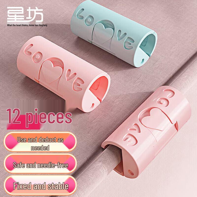 Застібки та допоміжні інструменти для постільної білизни StarryField
Застібки та допоміжні інструменти для постільної білизни StarryField