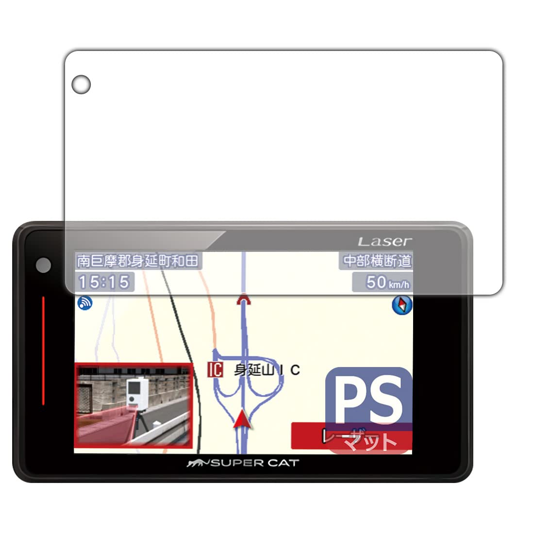 PDA Workshop Лазерний і радар-детектор SUPERCATLS71a/LS330/LS340/LS340L/LS720/LS730 Сумісний PerfectShield Захисна плівка Зменшення відбиття
PDA Workshop Лазерний і радар-детектор SUPERCATLS71a/LS330/LS340/LS340L/LS720/LS730 Сумісний PerfectShield Захисна плівка Зменшення відбиття