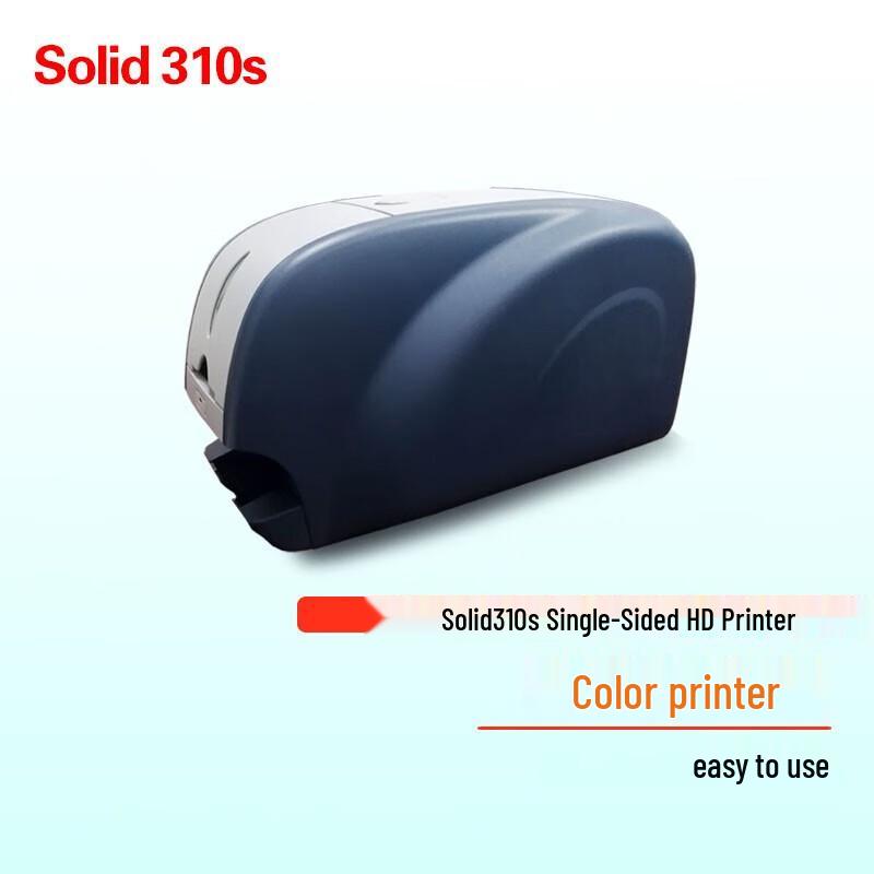 FagooIDP Solid 310S ID Card Printer CN plug (adapter included)
FagooIDP Solid 310S ID Card Printer CN plug (adapter included)