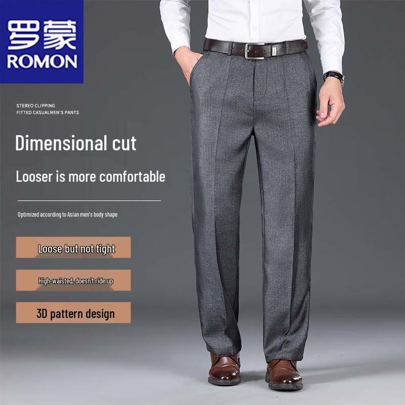 ROMON Men s Wrinkle-Resistant Business Straight-Leg Casual Pants 38
ROMON Men s Wrinkle-Resistant Business Straight-Leg Casual Pants 38