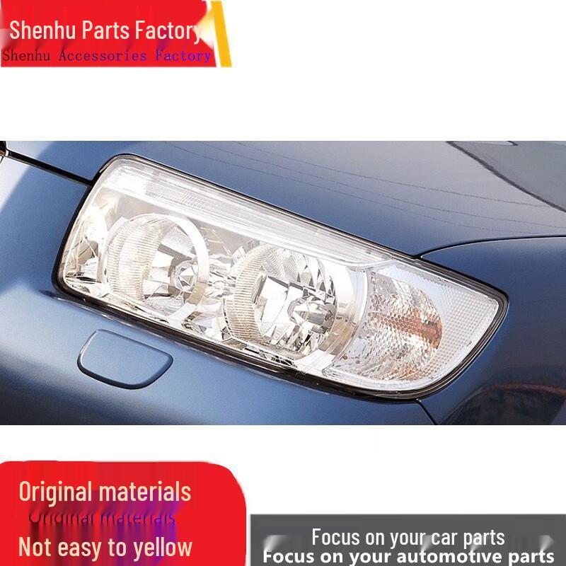 Compatible Headlight Cover for Subaru Forester 08-12: Transparent Front Light Protector 1 Piece
Compatible Headlight Cover for Subaru Forester 08-12: Transparent Front Light Protector 1 Piece