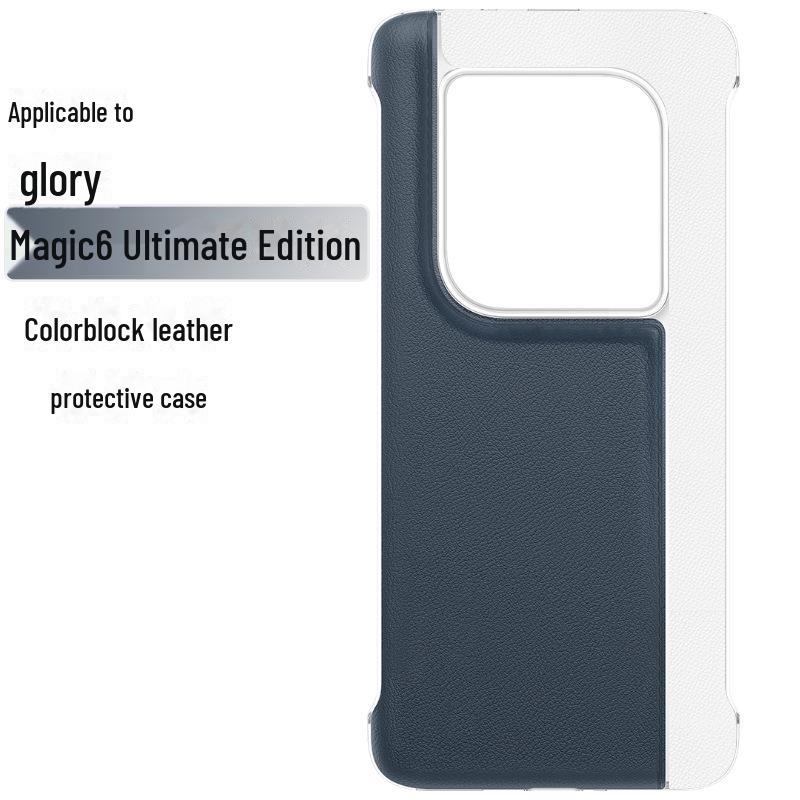 Ultra-thin Borderless Protective Case for Honor Magic 6 Ultimate Edition - Ideal for Men Honor Magic 6 Ultimate Edition
Ultra-thin Borderless Protective Case for Honor Magic 6 Ultimate Edition - Ideal for Men Honor Magic 6 Ultimate Edition