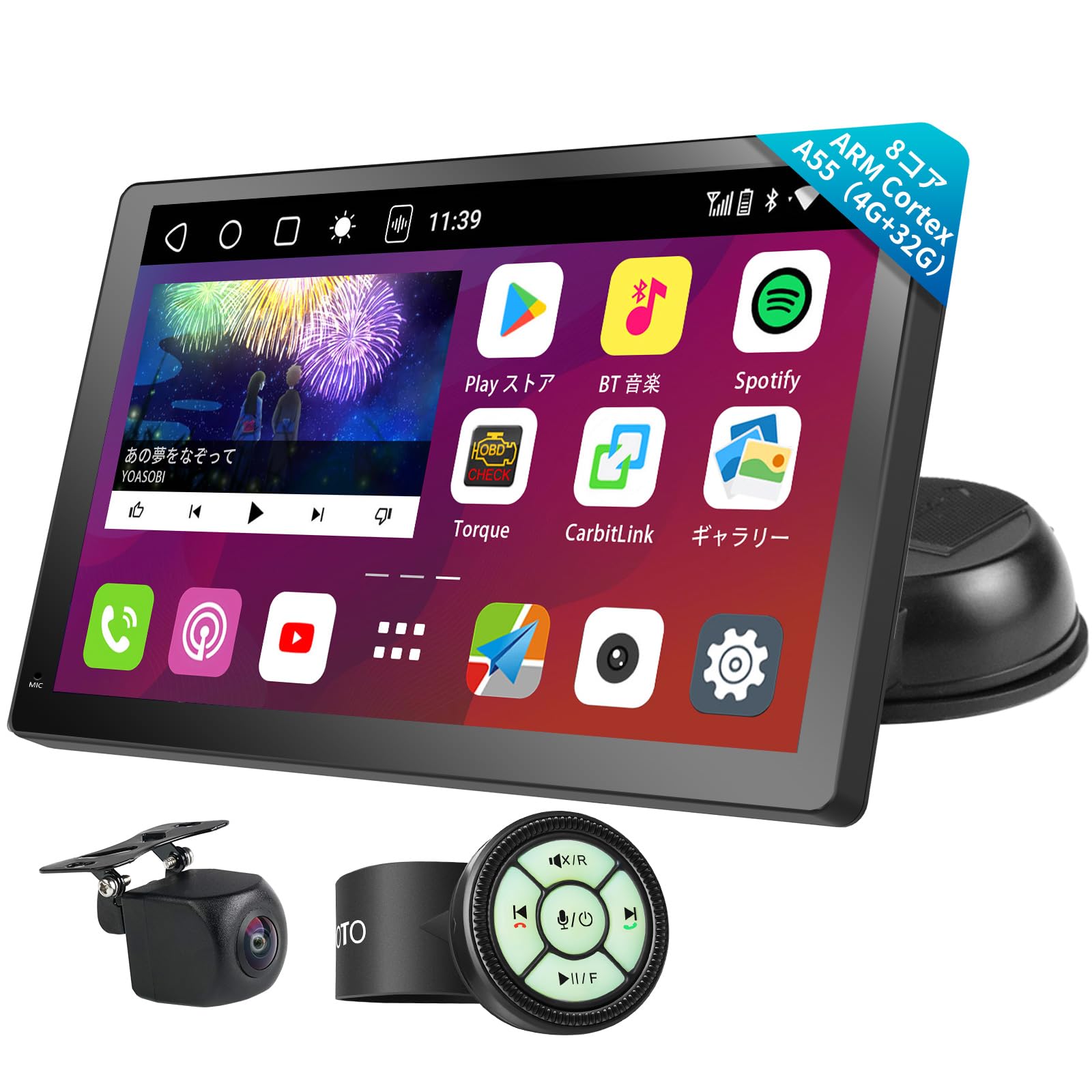 4G LTE Android Digital Media RevcarX 9 дюймів 1280x720 QLED Portable 1080P Rear View Wireless CarPlay Android Auto Car GPS HDMI 4 Audio SWC Receiver,
4G LTE Android Digital Media RevcarX 9 дюймів 1280x720 QLED Portable 1080P Rear View Wireless CarPlay Android Auto Car GPS HDMI 4 Audio SWC Receiver,