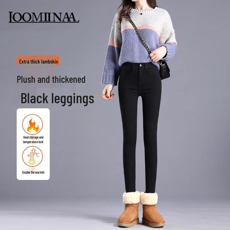 Women s High-Waisted Black Velvet Leggings, 2026 New Style – Slim-Fit, Elastic, Ideal for Autumn and Winter Wear L - suitable for 108-115 jin
Women s High-Waisted Black Velvet Leggings, 2026 New Style – Slim-Fit, Elastic, Ideal for Autumn and Winter Wear L - suitable for 108-115 jin