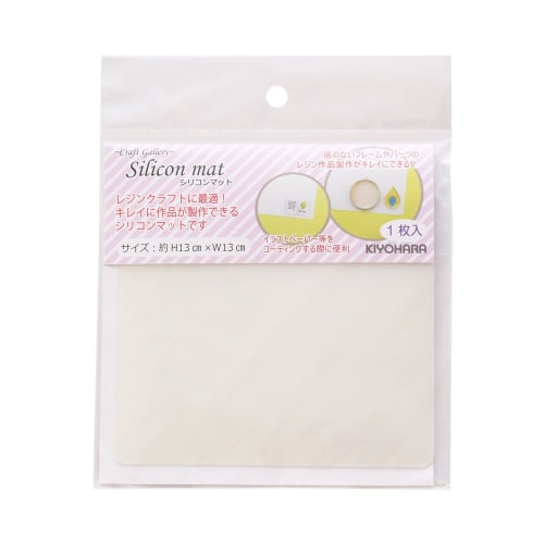 KIYOHARA Craft Gallery Silicone Matte Resin Craft 1 Piece M Size Width 130mm x Height 130mm x Thickness 1mm RCM-02
KIYOHARA Craft Gallery Silicone Matte Resin Craft 1 Piece M Size Width 130mm x Height 130mm x Thickness 1mm RCM-02