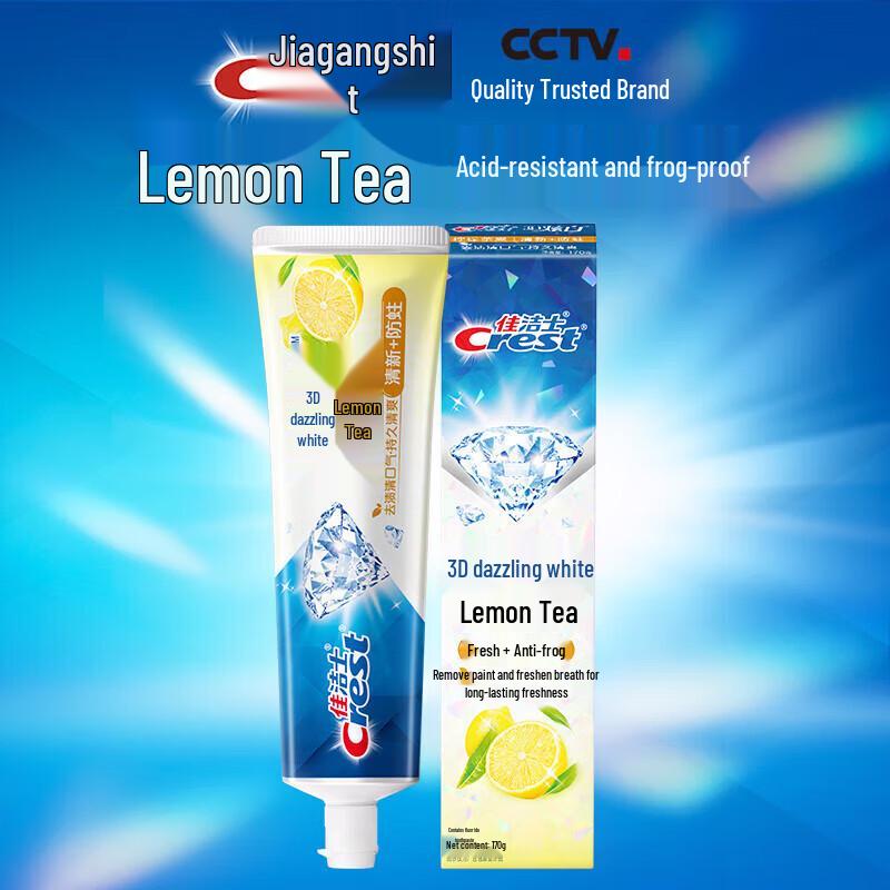 Crest 3D White Lemon Tea Cool Toothpaste Twin Pack
Crest 3D White Lemon Tea Cool Toothpaste Twin Pack