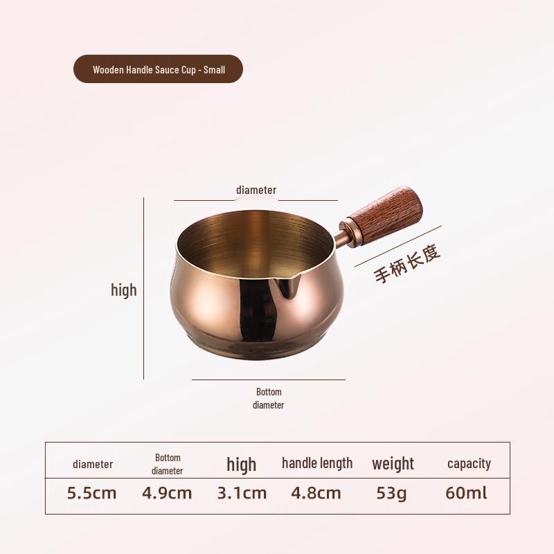 Nordic Stainless Steel Sauce Cup with Handle
Nordic Stainless Steel Sauce Cup with Handle