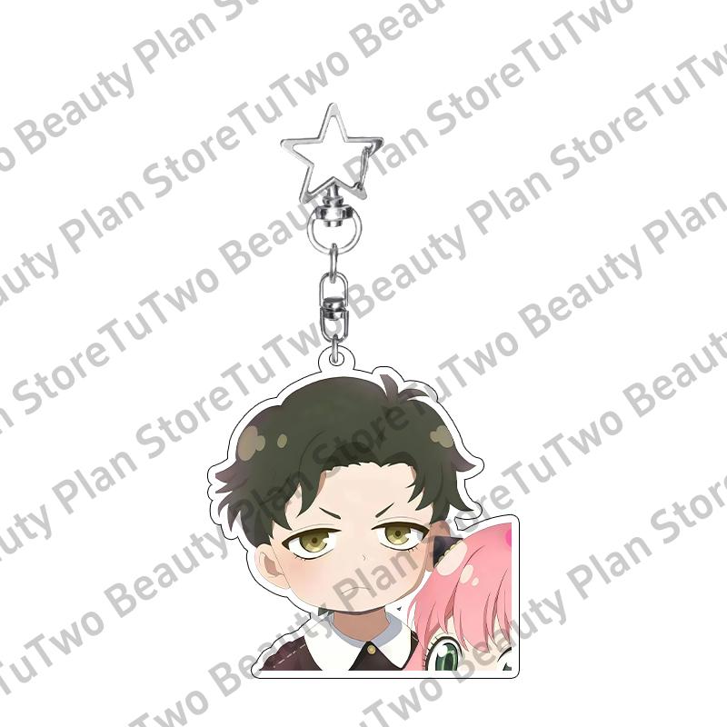 Couple Anime Twilight Anya Forger Star Charm Acrylic Keychain Kawaii Cartoon Girls Boys Keyring Pendant Accessories Jewelry Gift about 5cm
Couple Anime Twilight Anya Forger Star Charm Acrylic Keychain Kawaii Cartoon Girls Boys Keyring Pendant Accessories Jewelry Gift about 5cm