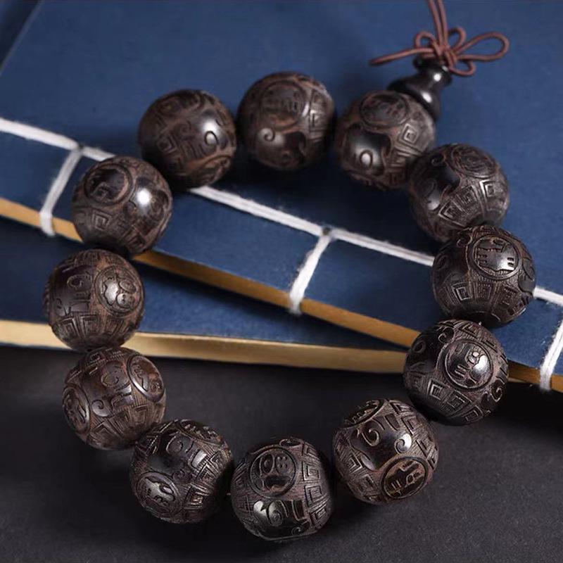 Браслет из бусин из черного сандалового дерева с лазерной гравировкой, с благоприятными облаками и дизайном «Намо Амитабха Будда»
Браслет из бусин из черного сандалового дерева с лазерной гравировкой, с благоприятными облаками и дизайном «Намо Амитабха Будда»