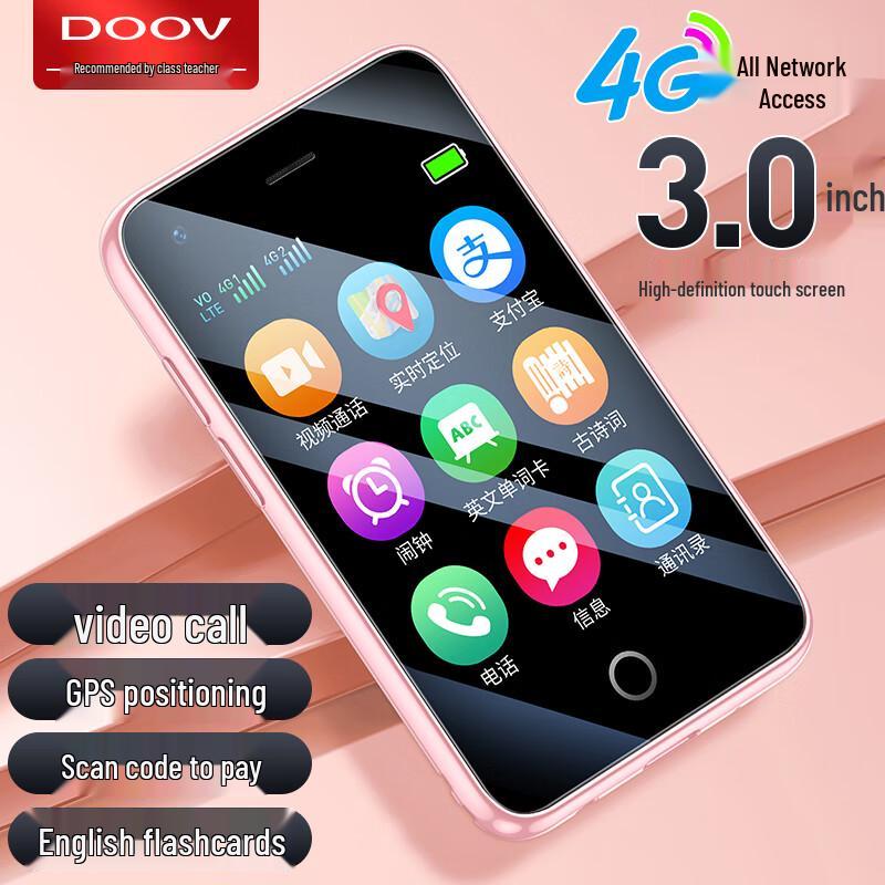 DOOV Q99 Міні 4G Кнопковий телефон (версія CN) Flagship Edition
DOOV Q99 Міні 4G Кнопковий телефон (версія CN) Flagship Edition