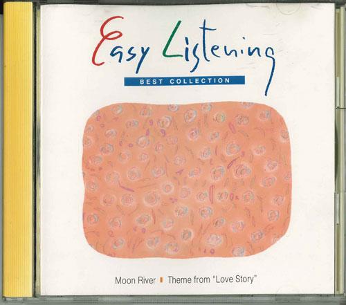 CD ГЕНРИ МАНЧИНИ - Moon River / A Poem of Love VFD1715 RCA 1991 Япония Классика Б/У
CD ГЕНРИ МАНЧИНИ - Moon River / A Poem of Love VFD1715 RCA 1991 Япония Классика Б/У